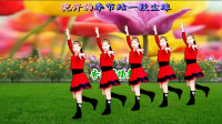 广场舞《爱你如初见》精彩时尚简单更好看