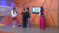 修睿找家长