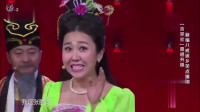 八戒返乡
