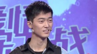 《爱情保卫战 2021》 第20210407期 蠢萌女