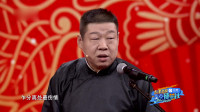 欢歌笑语下载