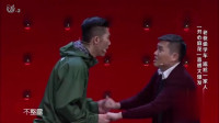 拜托啦教练