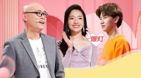《非诚勿扰 2021》 第20210410期 男歌手开