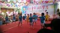 幼儿舞蹈《精舞门》
