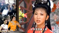 黄梅戏《苏小妹》8你与公子婚事定 出尔反尔