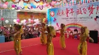幼儿舞蹈《天竺少女》