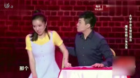 女朋友和男闺蜜