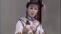 歌仔戏《母子鸟》