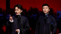 歌曲研究
