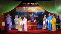 锡剧《寻儿记》溧阳市宏大青年锡剧团