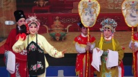 锡剧《玲珑女》溧阳市宏大青年锡剧团演出