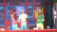 曲剧《三搜杜府》选段 贾永三家商议本参奸