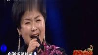 上党梆子《杀妻》选段 走进大戏台 20210411下载