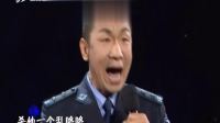 上党梆子《潘娘娘》选段 走进大戏台 202104