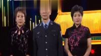 蒲剧《西厢记》选段 走进大戏台 20210411