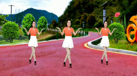 广场舞《火一样的信天游》32步动感美舞附教