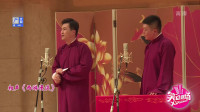 西游漫淡下载