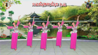 阳光美梅广场舞《醉红妆》优美形体舞背面演