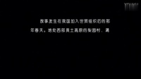眉户现代戏《千树万树梨花开》
