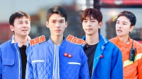 《极限挑战 第七季》 第20210413期 会员版