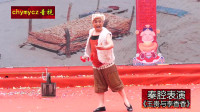 秦腔《王贵与李香香》