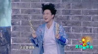 新倚天屠龙记