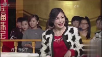 离了吧