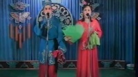二人转正戏《浔阳楼》下载
