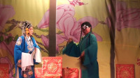 曲剧《小包公》全场戏上部  唐河县豫剧团演
