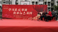 黄梅戏《龙魂》