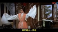 黄梅戏曲电影《双凤奇缘》
