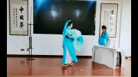 越剧《红楼梦》第八场 宝玉哭灵