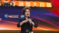 秦腔《孙膑坐洞》选段