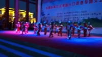 幼儿舞蹈《同一个家》
