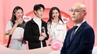 《非诚勿扰 2021》 第20210417期 高帅男狂