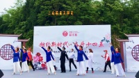 广场舞《拉住祖国妈妈的手》多人变形广场舞