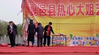 分爹