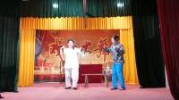 淮剧《杨乃武与小白菜》选段 探监 南方花园