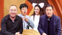 《金牌喜剧班》 第20210417期 老戏骨杨立新
