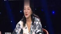 晋剧《三娘教子》选段 走进大戏台 20210418