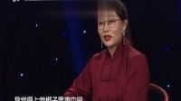 上党梆子《斩花堂》选段 走进大戏台 20210418下载