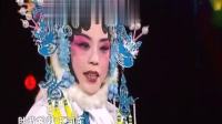 晋剧《下河东》选段 走进大戏台 20210418