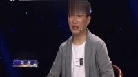 上党梆子《五世请缨》选段 走进大戏台 2021