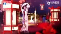 梨园春20210418《风雪配》