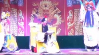 上党落子《哭头》