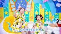 幼儿舞蹈《爱我你就抱抱我》