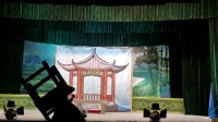豫剧《清风亭》郏县复兴豫剧团演出