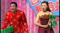 二人转正戏《西厢观画》下载