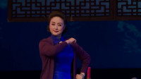 京剧《闻一多》云南省京剧院