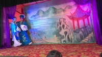 扬剧《刘全敬瓜》选段（一）扬子江天艺扬剧团演